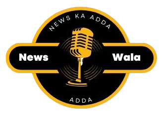 newswalaadda logo